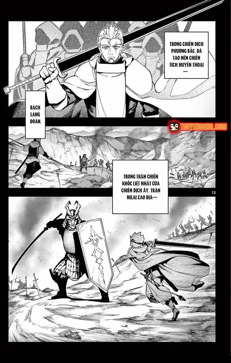 Rodo Magia No Deshi Chapter 23 - 15