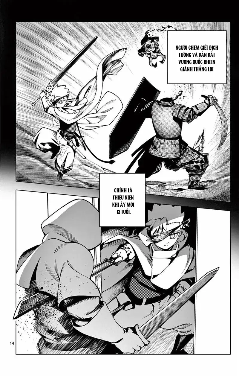 Rodo Magia No Deshi Chapter 23 - 16