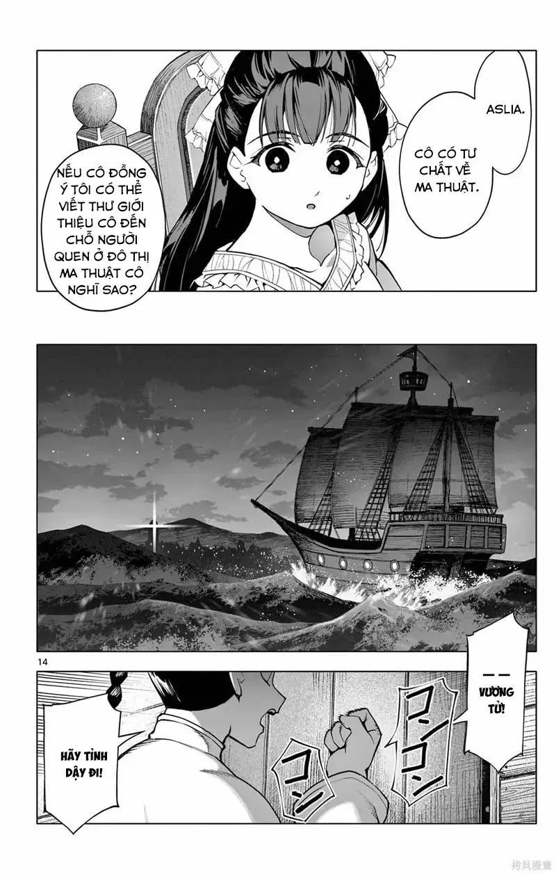 Rodo Magia No Deshi Chapter 30 - 16