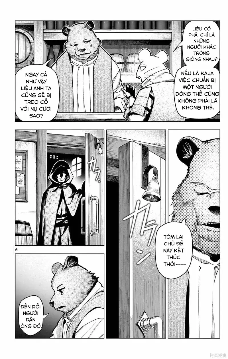 Rodo Magia No Deshi Chapter 32 - 8