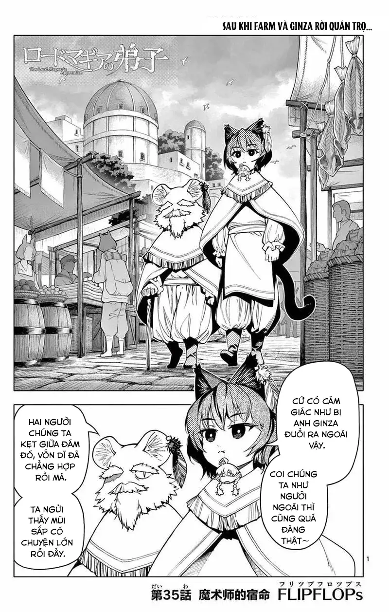Rodo Magia No Deshi Chapter 35 - 3
