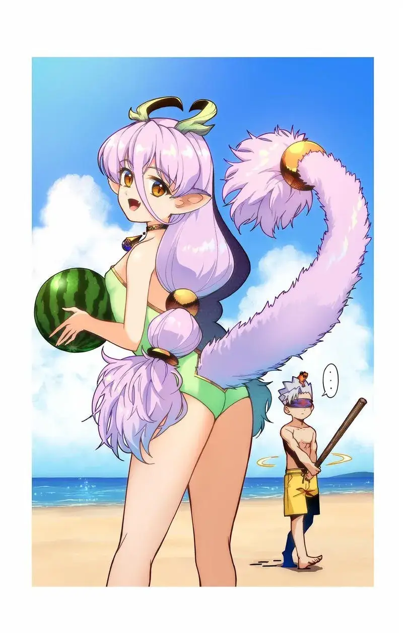 Rodo Magia No Deshi Chapter 37 - 21