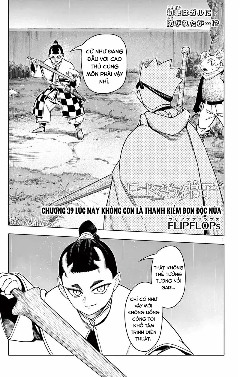 Rodo Magia No Deshi Chapter 39 - 3