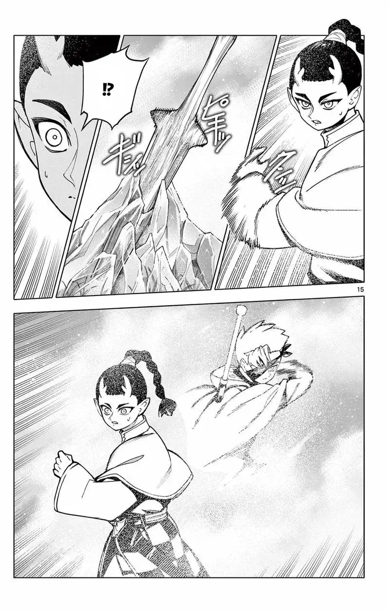 Rodo Magia No Deshi Chapter 39 - 17