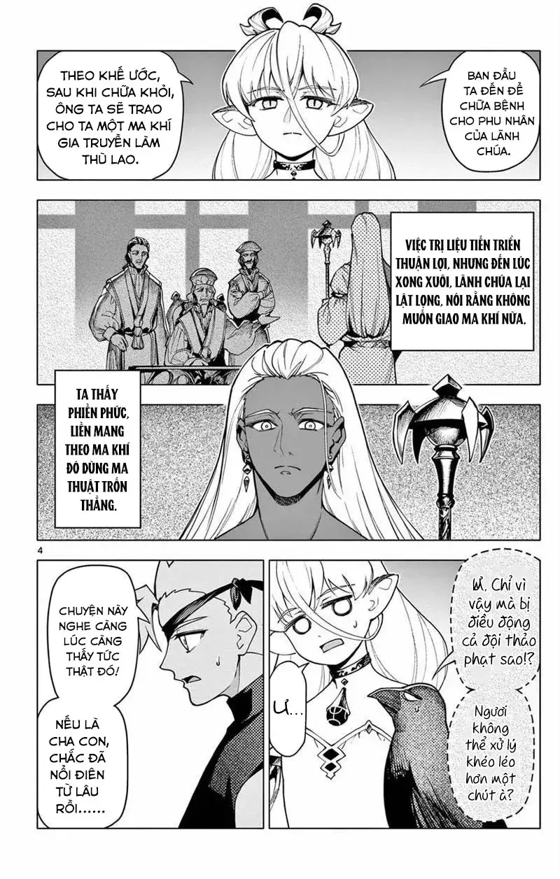 Rodo Magia No Deshi Chapter 41 - 6