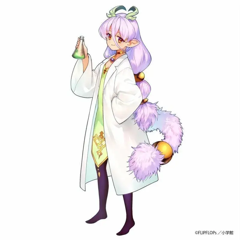 Rodo Magia No Deshi Chapter 41 - 21