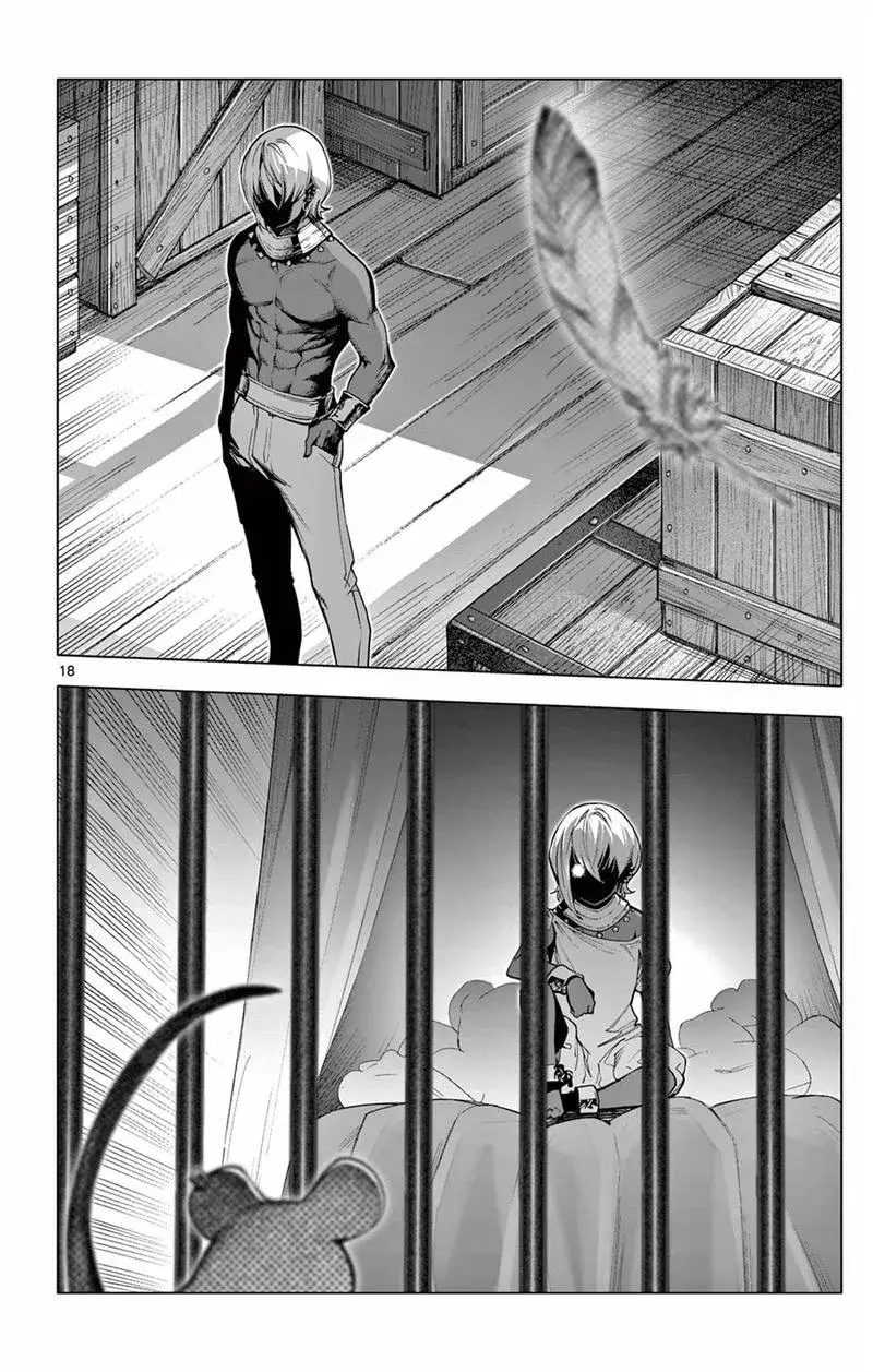 Rodo Magia No Deshi Chapter 44 - 19