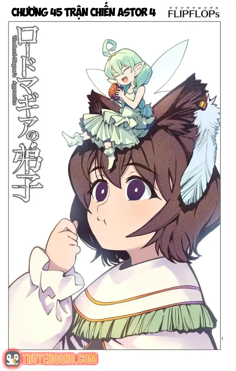 Rodo Magia No Deshi Chapter 45 - 3