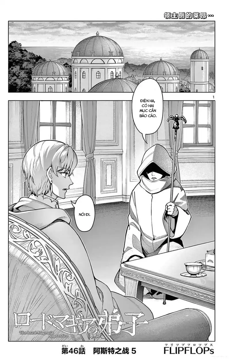 Rodo Magia No Deshi Chapter 46 - 3