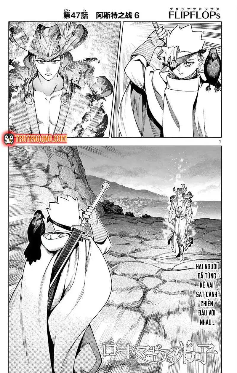 Rodo Magia No Deshi Chapter 47 - 3