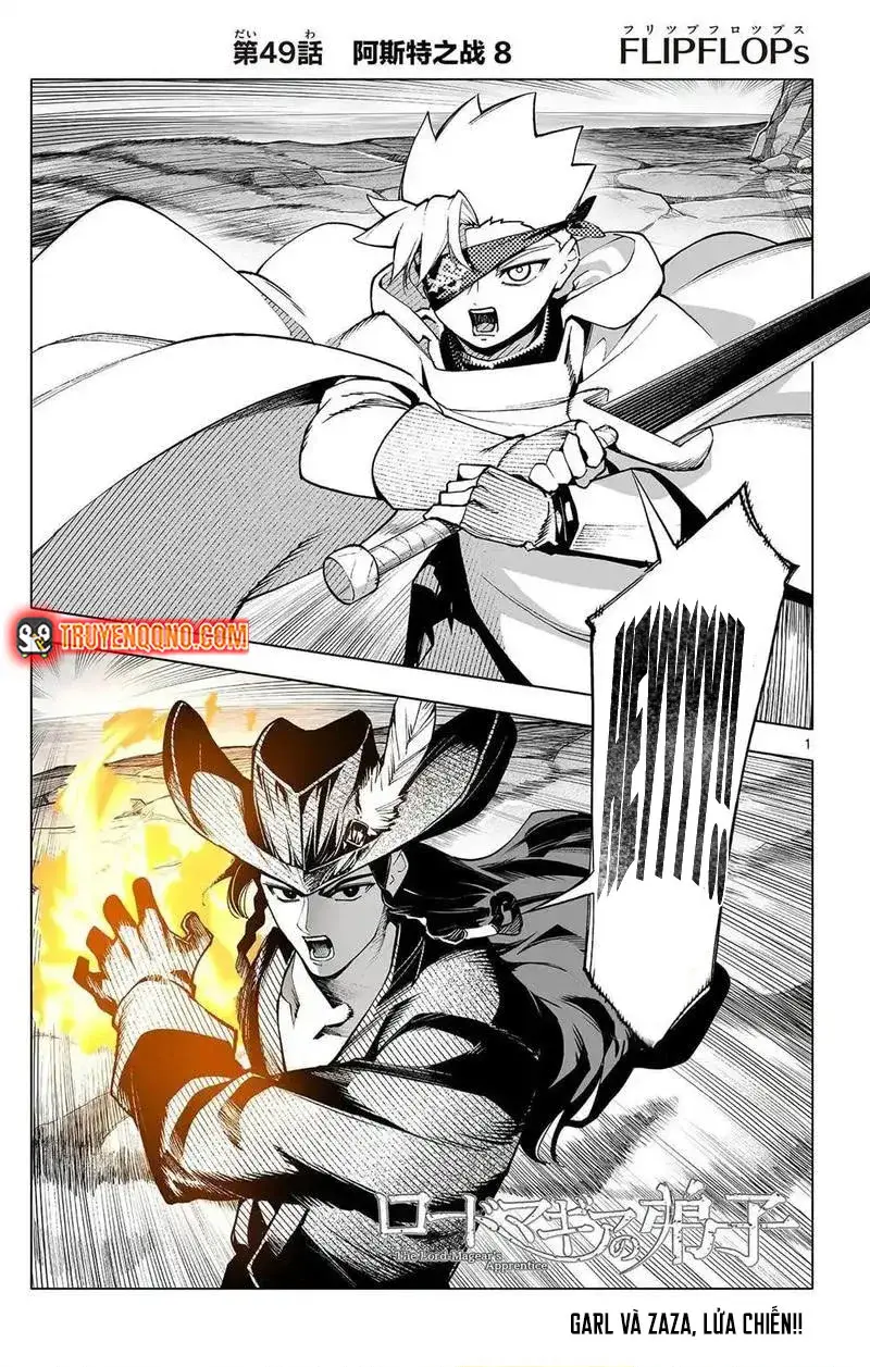 Rodo Magia No Deshi Chapter 49 - 3