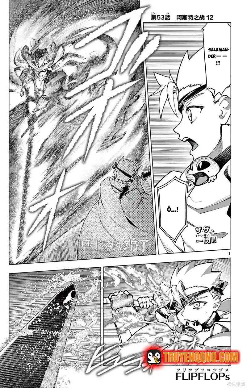 Rodo Magia No Deshi Chapter 53 - 3