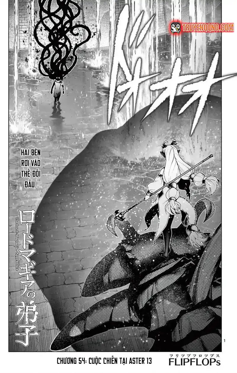 Rodo Magia No Deshi Chapter 54 - 3