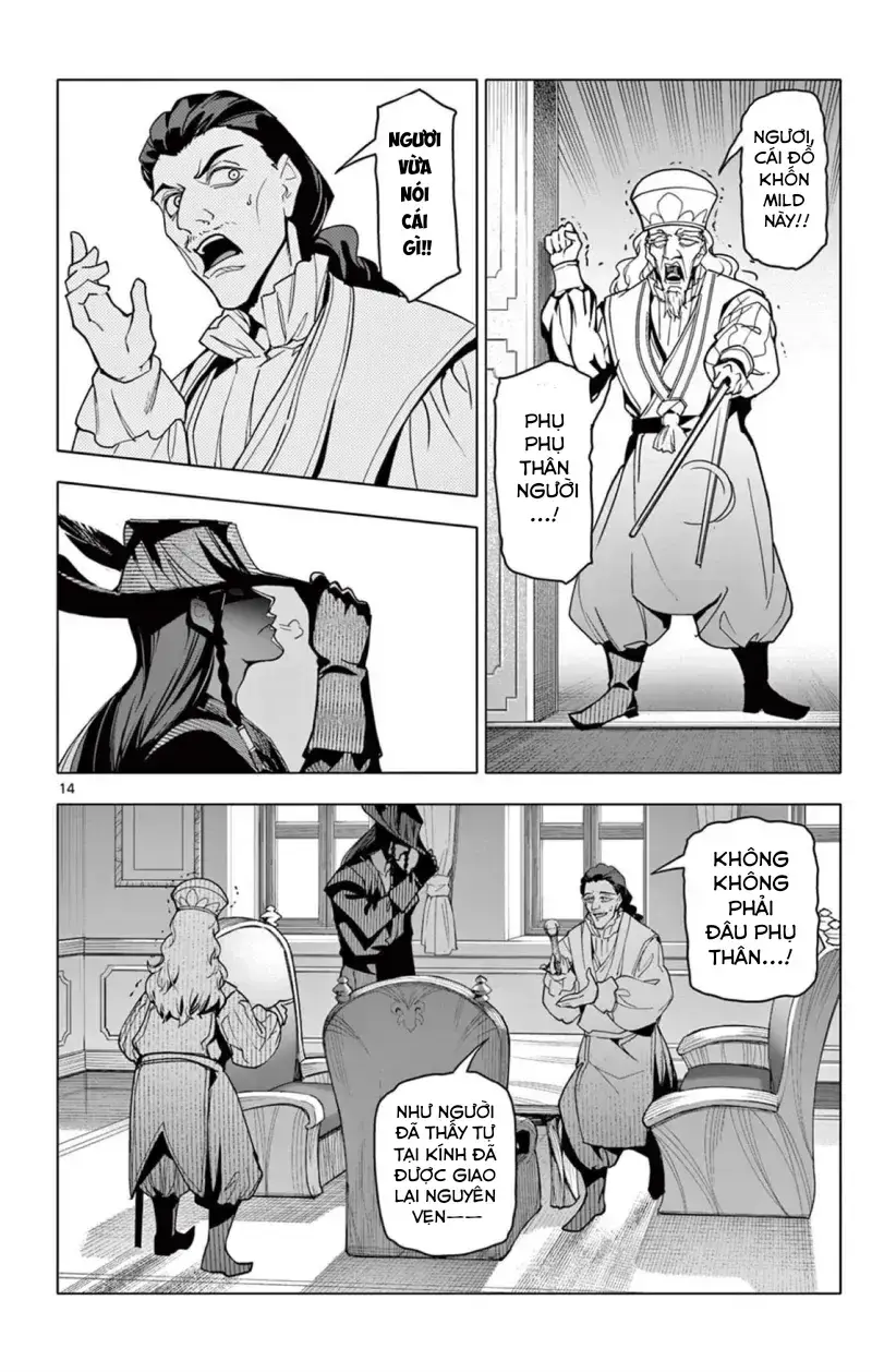 Rodo Magia No Deshi Chapter 60 - 16