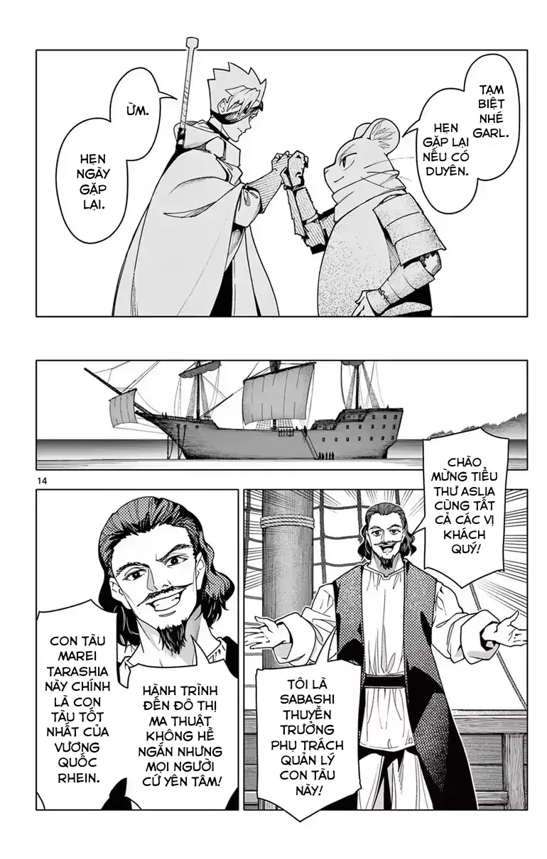 Rodo Magia No Deshi Chapter 61 - 16