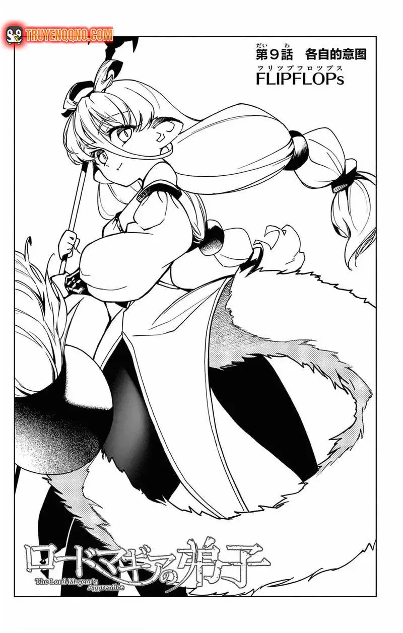 Rodo Magia No Deshi Chapter 9 - 3