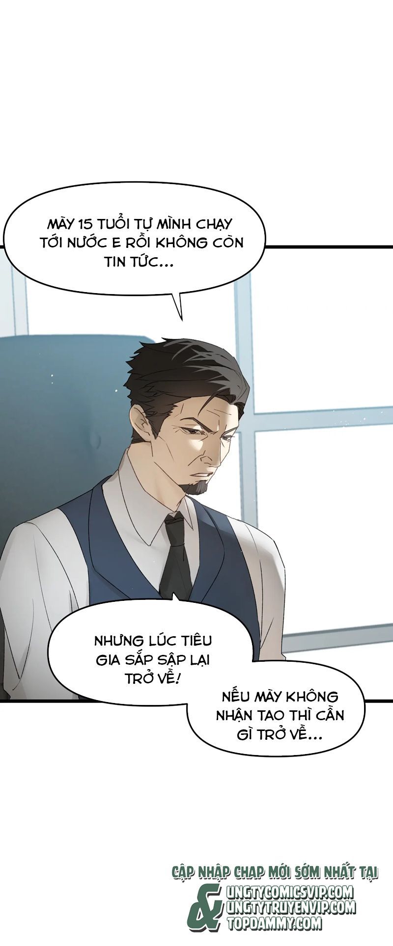 Bị Dã Thú Tùy Ý Nhìn Trộm Chapter 11 - 16