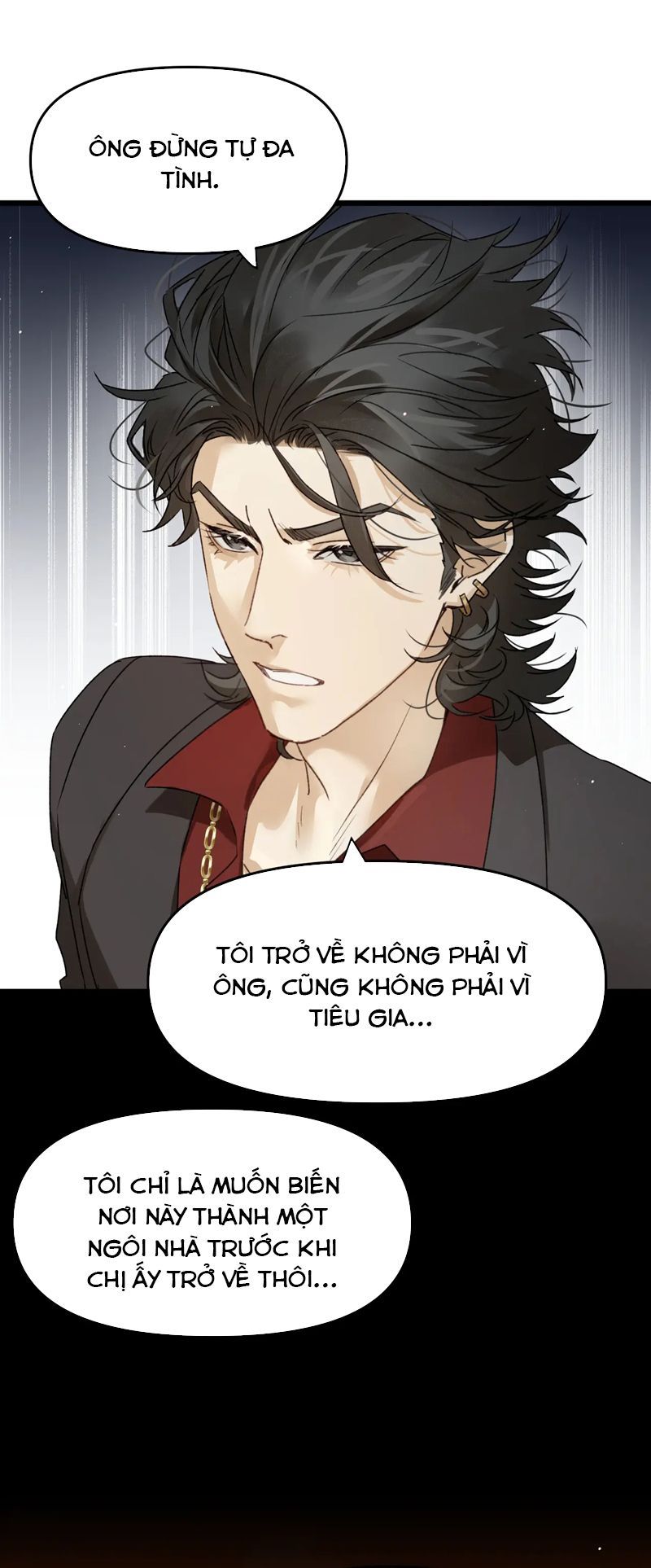 Bị Dã Thú Tùy Ý Nhìn Trộm Chapter 11 - 17