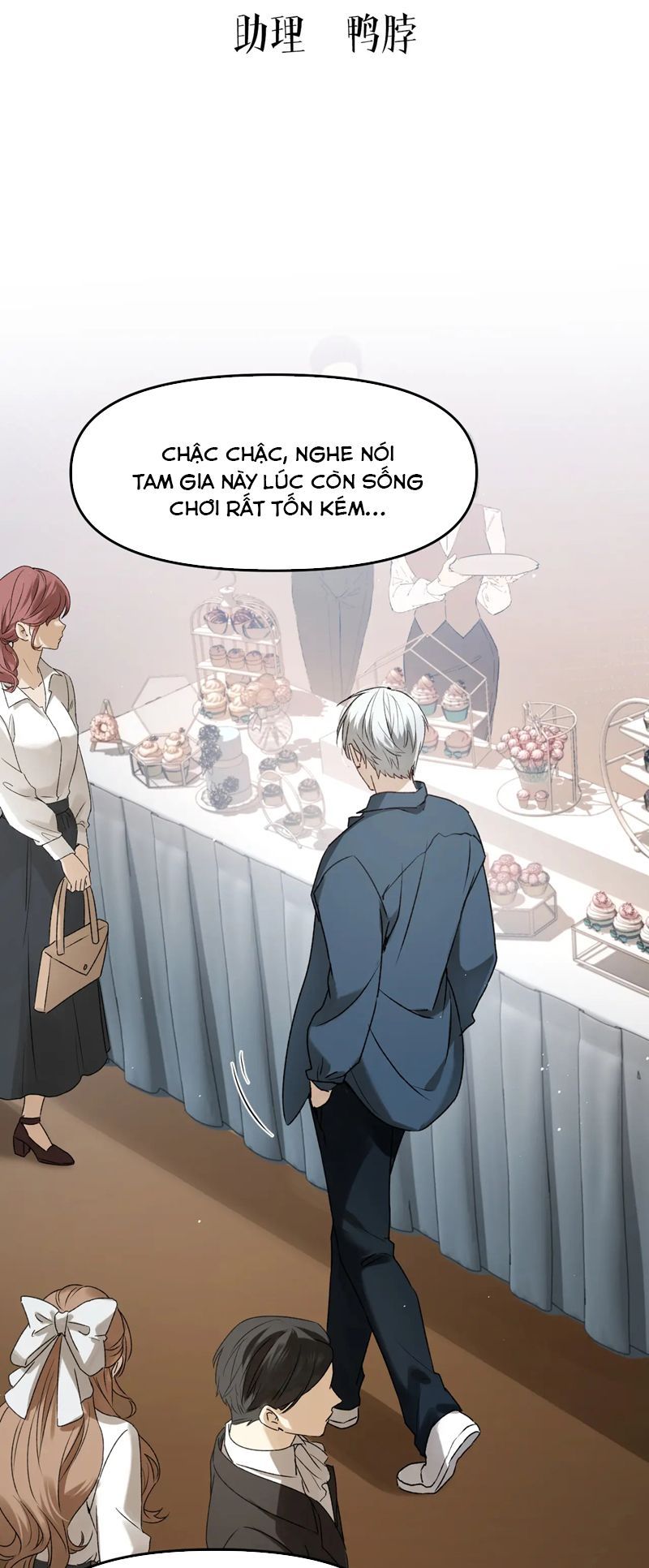 Bị Dã Thú Tùy Ý Nhìn Trộm Chapter 11 - 3