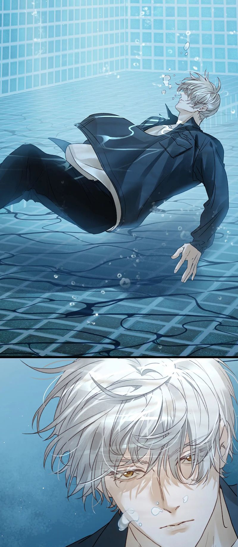 Bị Dã Thú Tùy Ý Nhìn Trộm Chapter 11 - 43