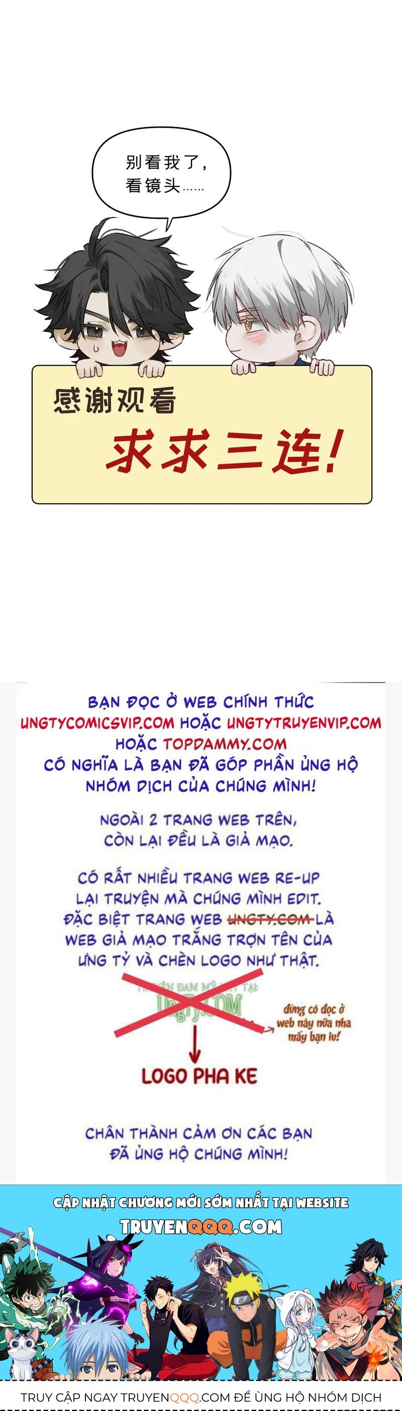 Bị Dã Thú Tùy Ý Nhìn Trộm Chapter 11 - 46