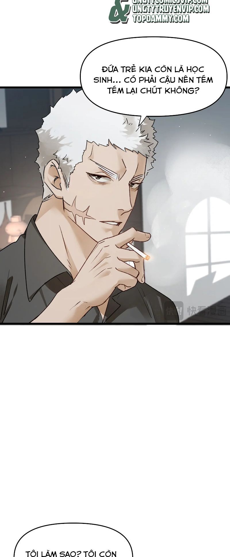 Bị Dã Thú Tùy Ý Nhìn Trộm Chapter 11 - 8