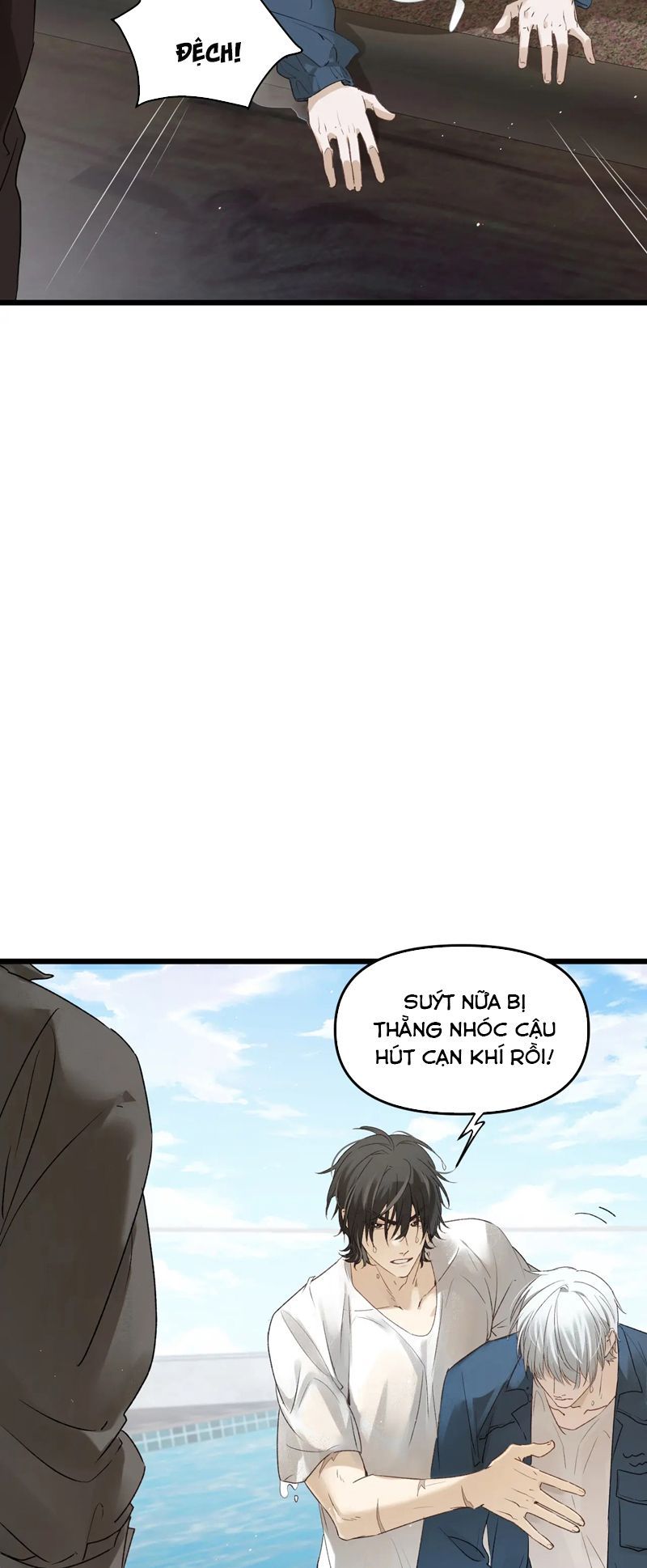 Bị Dã Thú Tùy Ý Nhìn Trộm Chapter 12 - 12