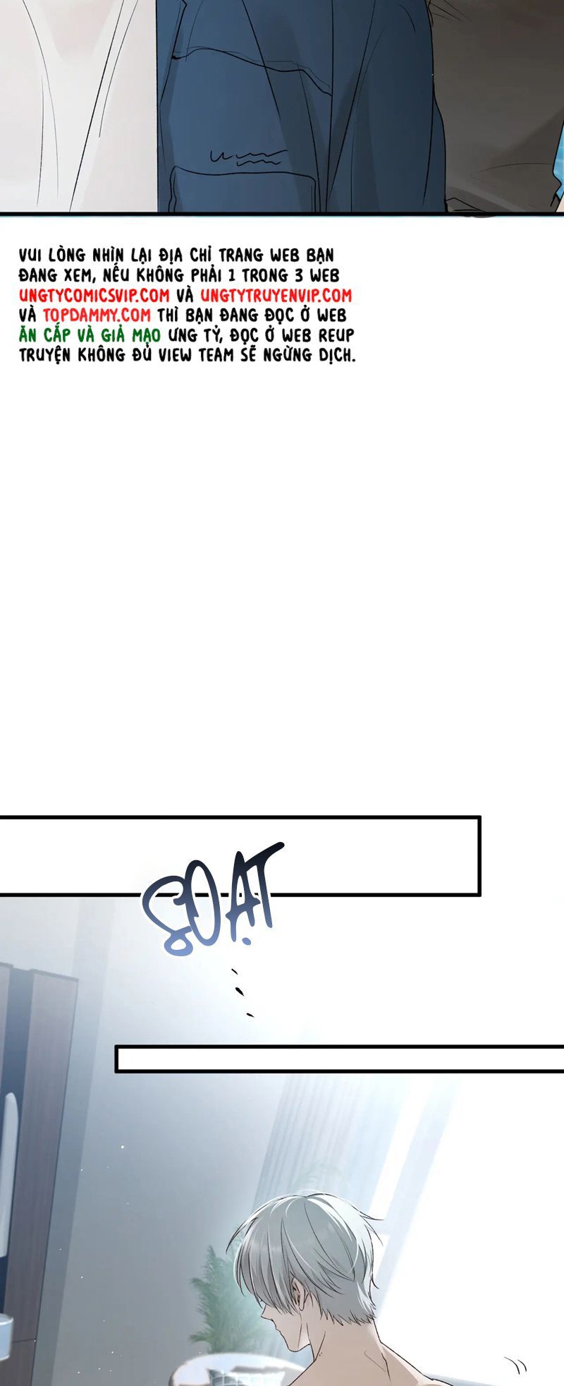 Bị Dã Thú Tùy Ý Nhìn Trộm Chapter 12 - 18