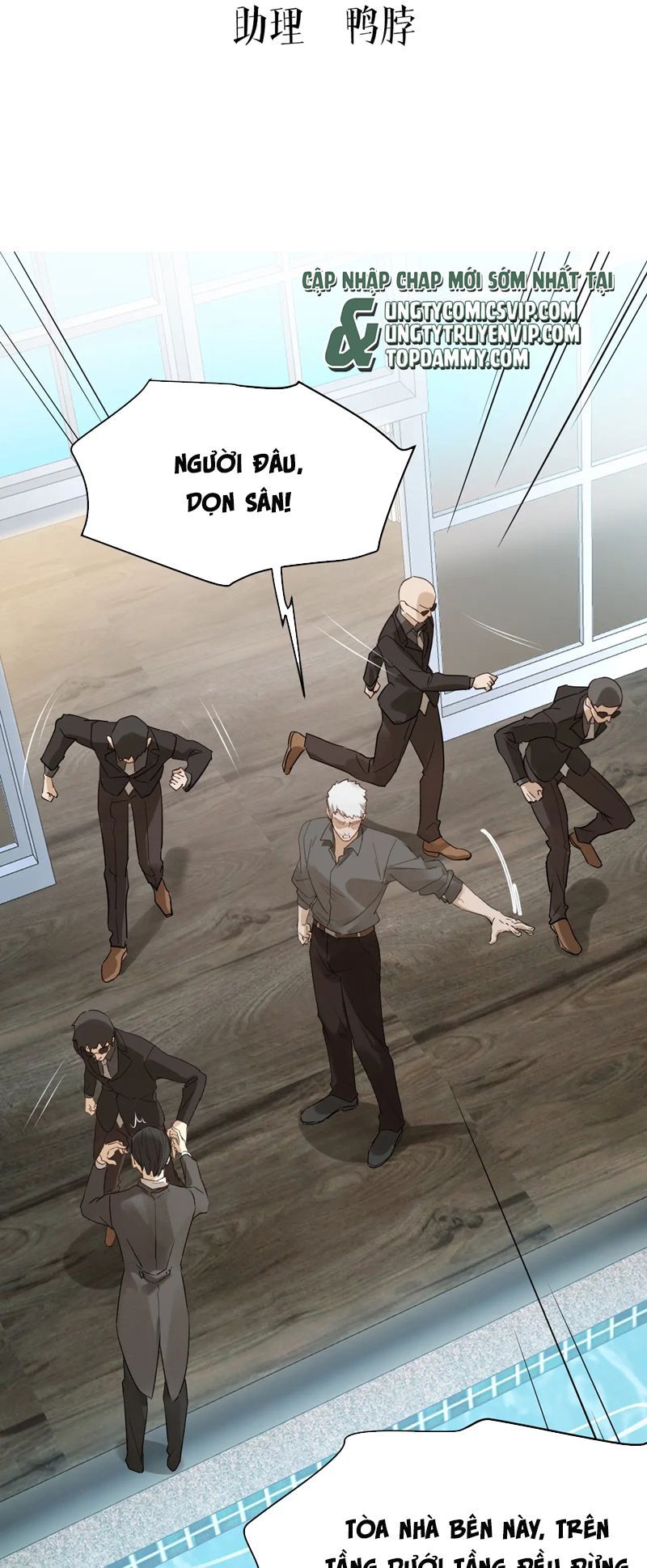 Bị Dã Thú Tùy Ý Nhìn Trộm Chapter 12 - 3