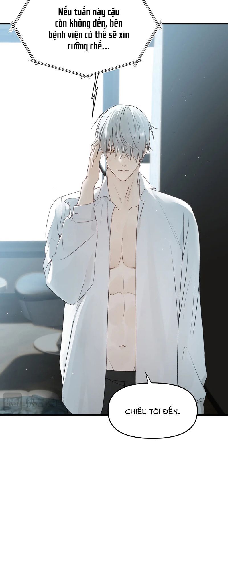 Bị Dã Thú Tùy Ý Nhìn Trộm Chapter 12 - 21