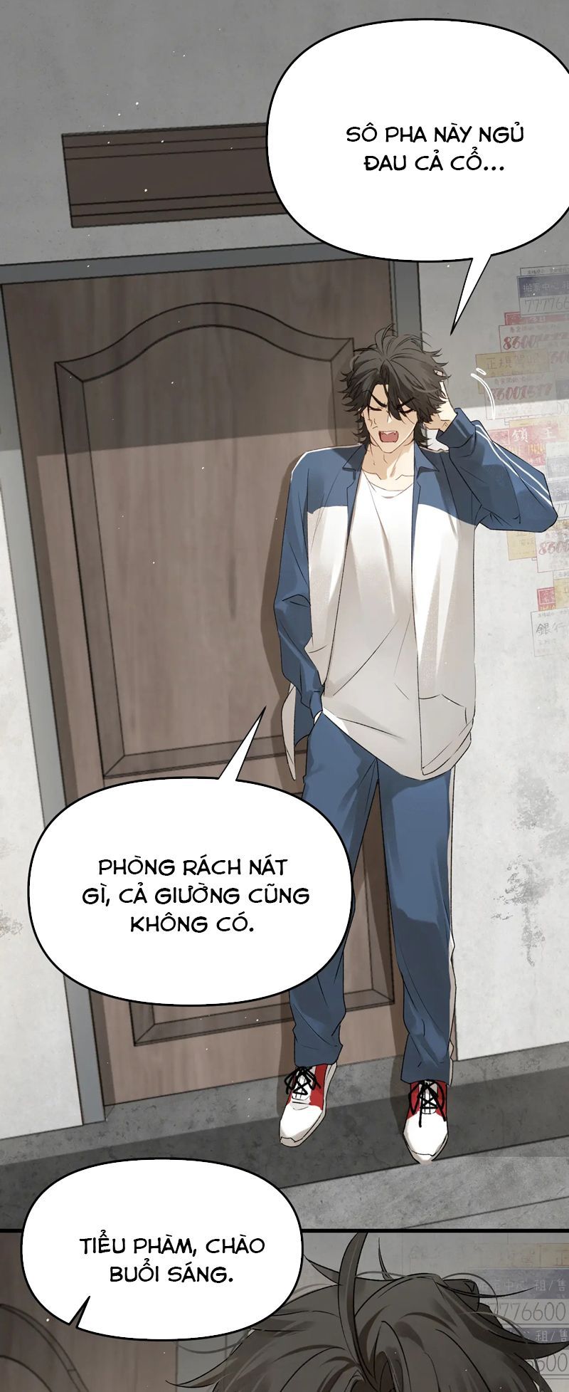 Bị Dã Thú Tùy Ý Nhìn Trộm Chapter 12 - 41