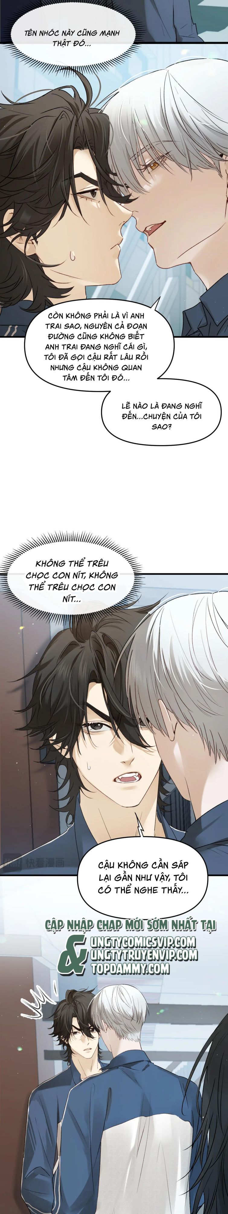 Bị Dã Thú Tùy Ý Nhìn Trộm Chapter 13 - 4