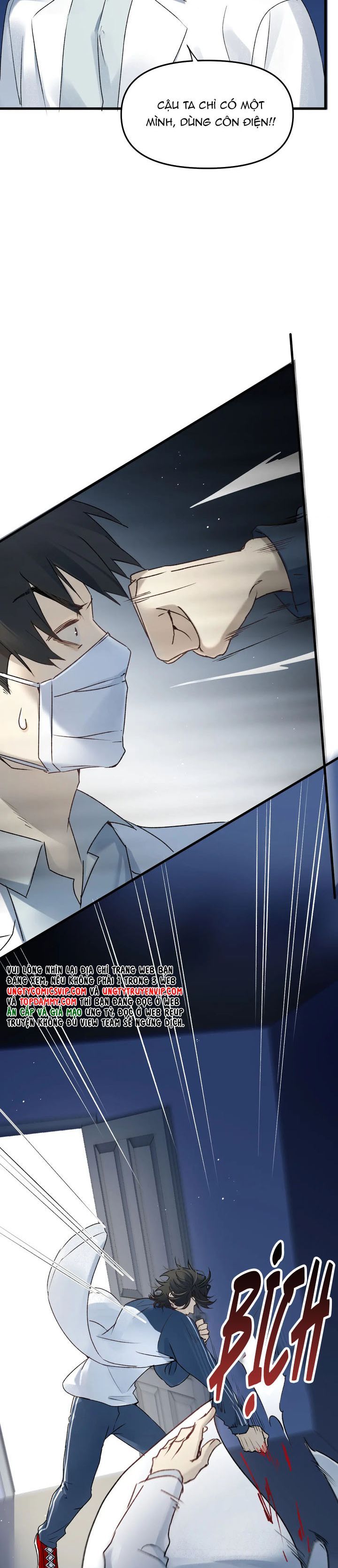 Bị Dã Thú Tùy Ý Nhìn Trộm Chapter 14 - 11