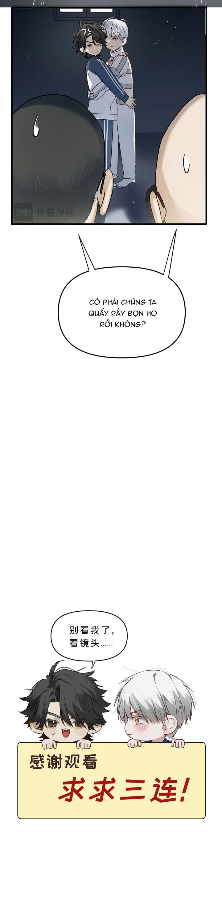 Bị Dã Thú Tùy Ý Nhìn Trộm Chapter 14 - 23