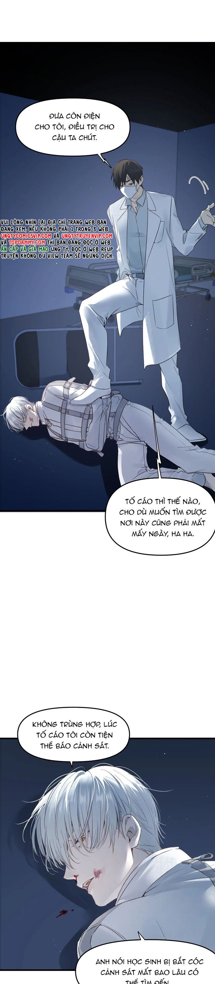 Bị Dã Thú Tùy Ý Nhìn Trộm Chapter 14 - 6