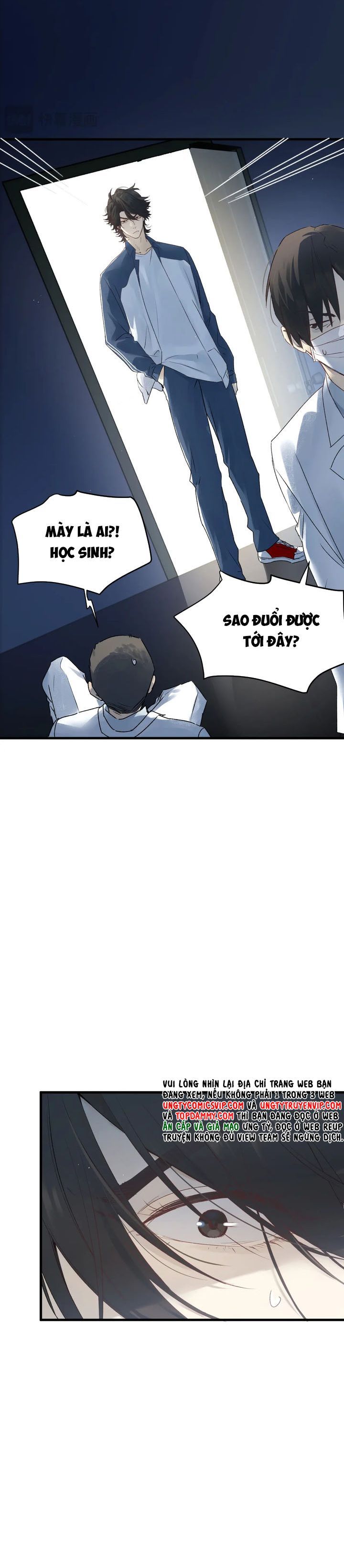 Bị Dã Thú Tùy Ý Nhìn Trộm Chapter 14 - 9