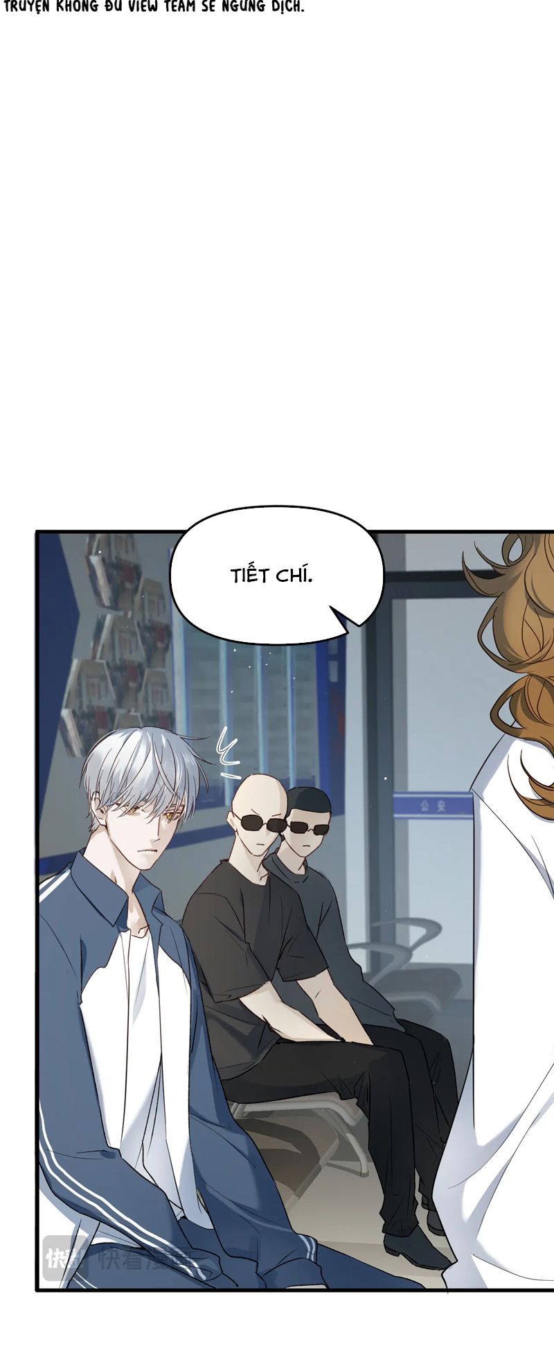 Bị Dã Thú Tùy Ý Nhìn Trộm Chapter 15 - 12