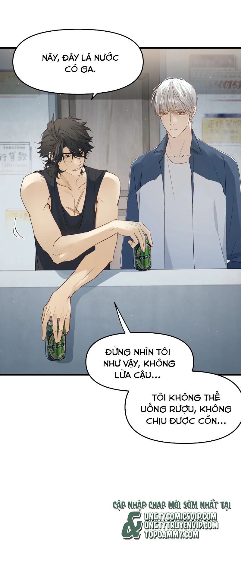 Bị Dã Thú Tùy Ý Nhìn Trộm Chapter 15 - 29