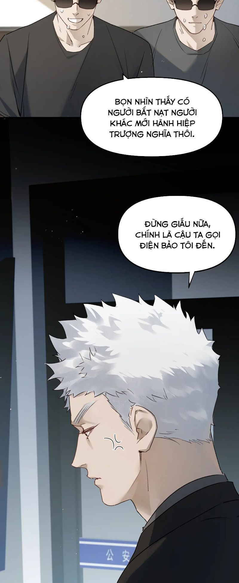 Bị Dã Thú Tùy Ý Nhìn Trộm Chapter 15 - 5