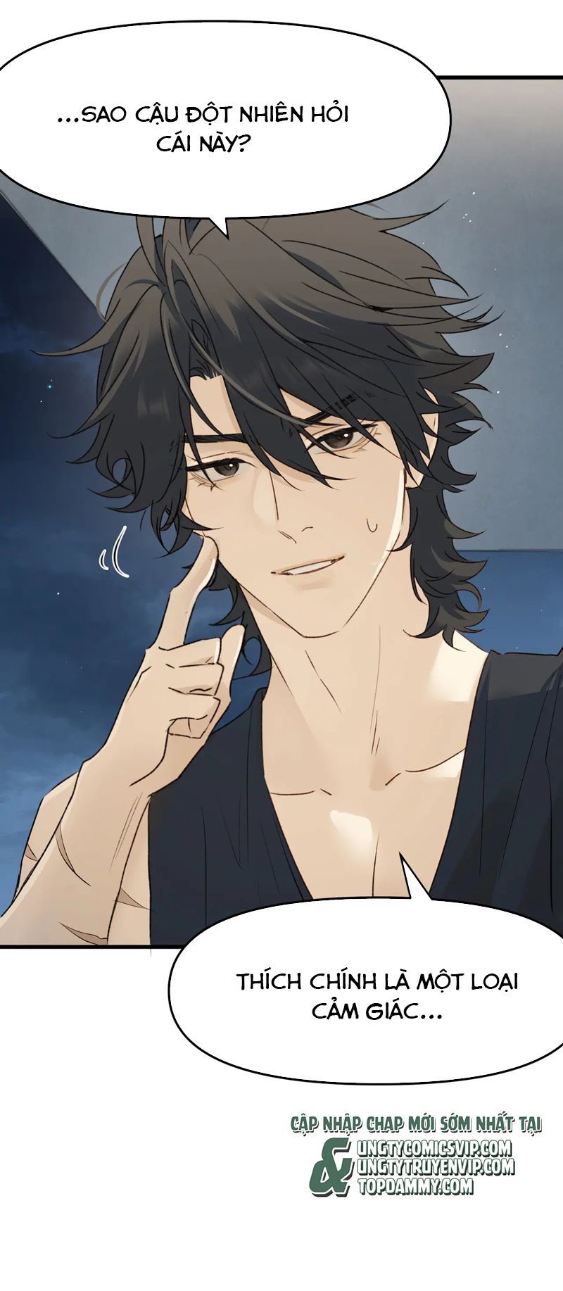 Bị Dã Thú Tùy Ý Nhìn Trộm Chapter 15 - 42