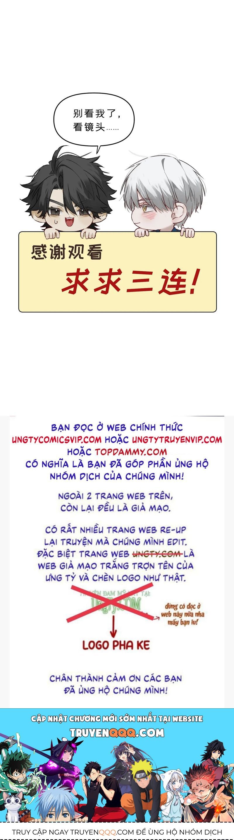 Bị Dã Thú Tùy Ý Nhìn Trộm Chapter 15 - 45