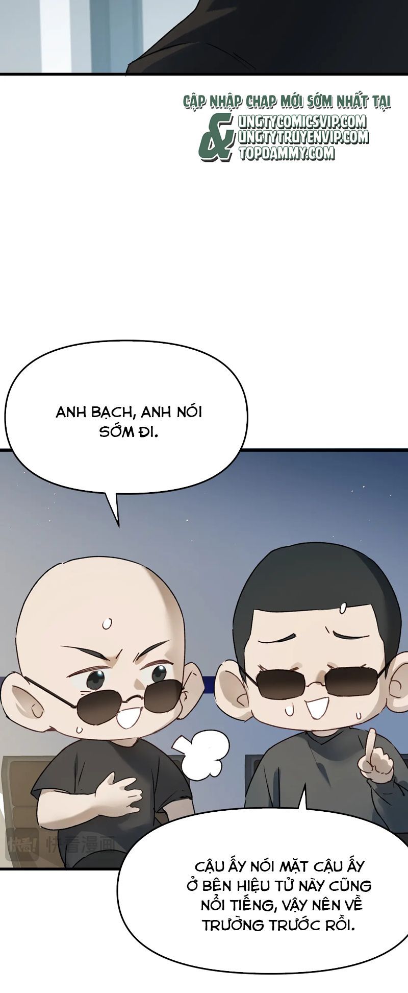 Bị Dã Thú Tùy Ý Nhìn Trộm Chapter 15 - 6