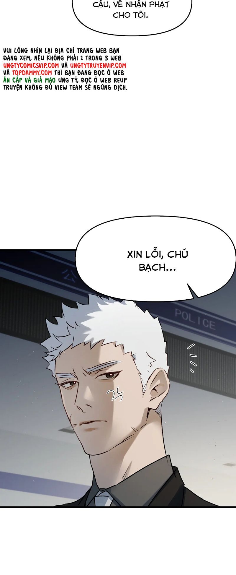 Bị Dã Thú Tùy Ý Nhìn Trộm Chapter 15 - 8