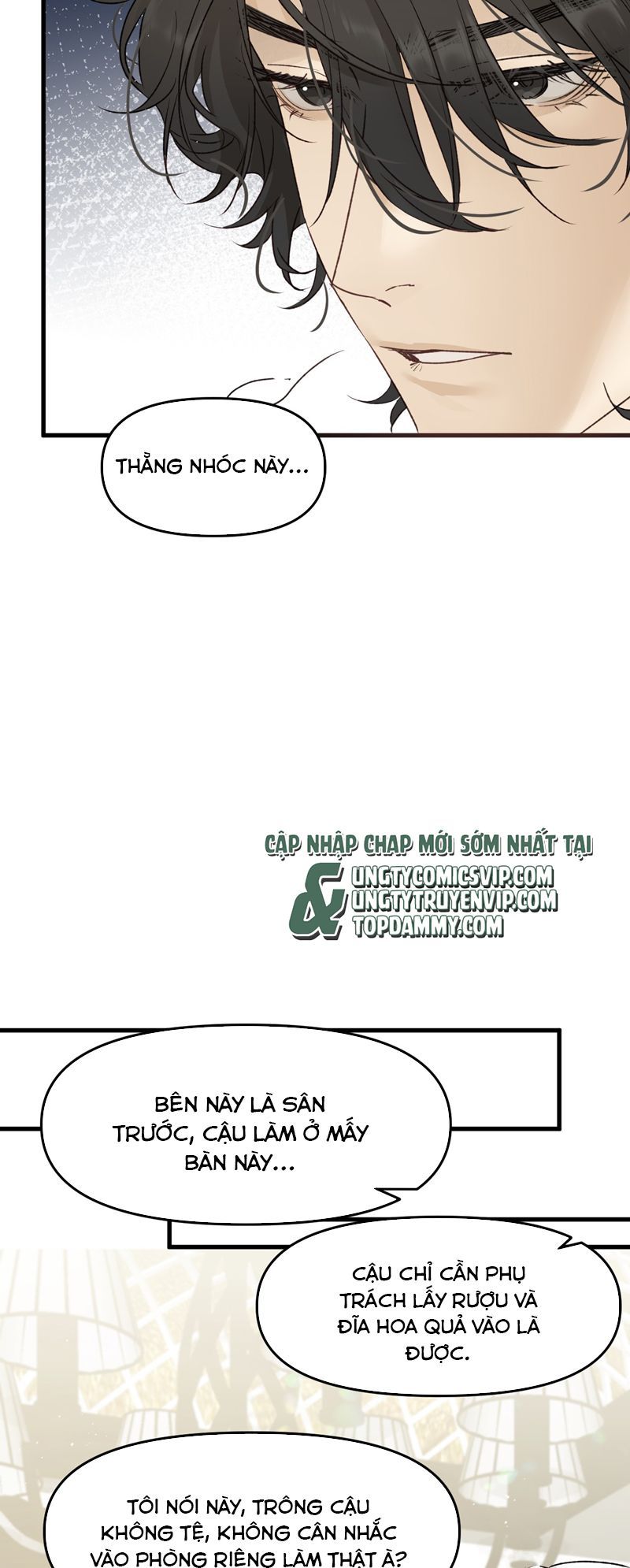 Bị Dã Thú Tùy Ý Nhìn Trộm Chapter 16 - 42