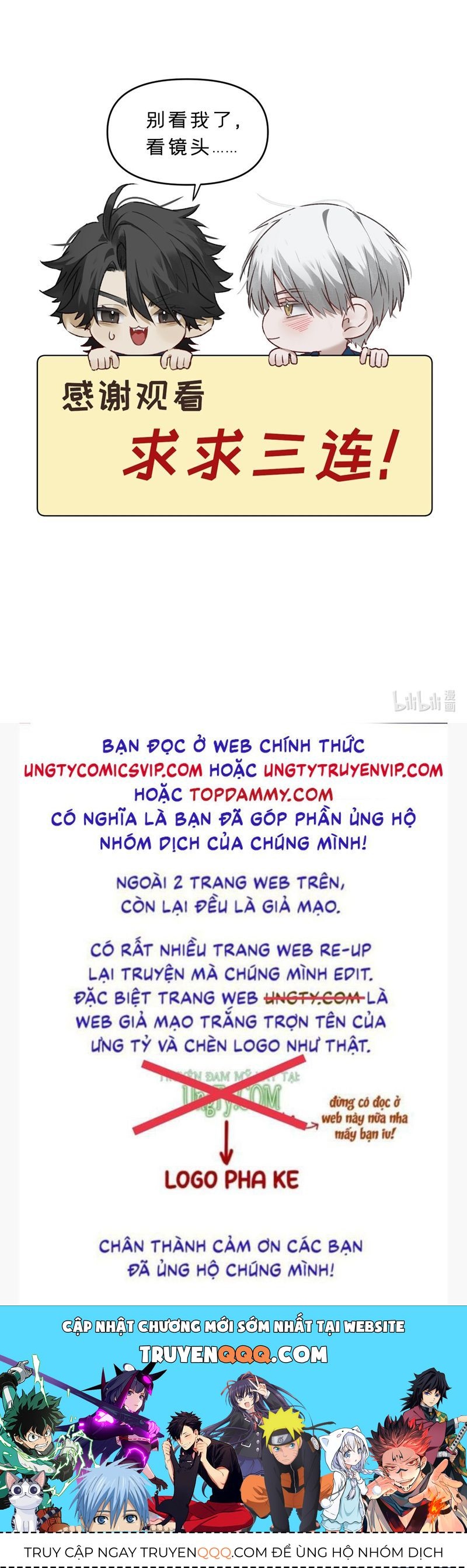 Bị Dã Thú Tùy Ý Nhìn Trộm Chapter 18 - 43