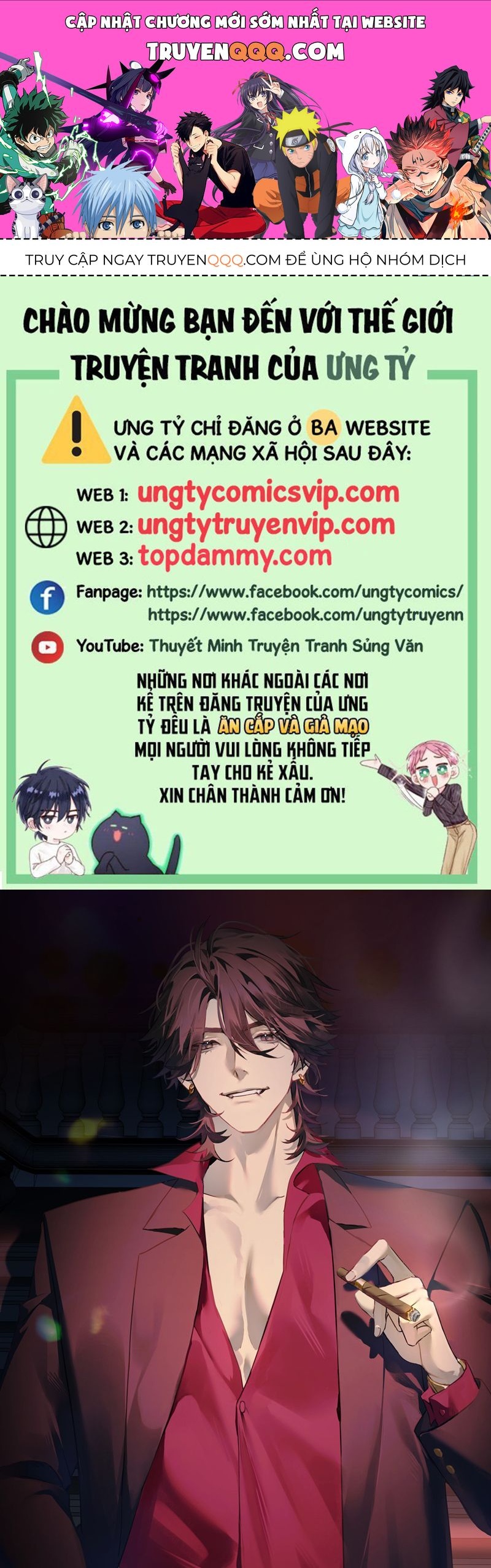 Bị Dã Thú Tùy Ý Nhìn Trộm Chapter 3 - 1