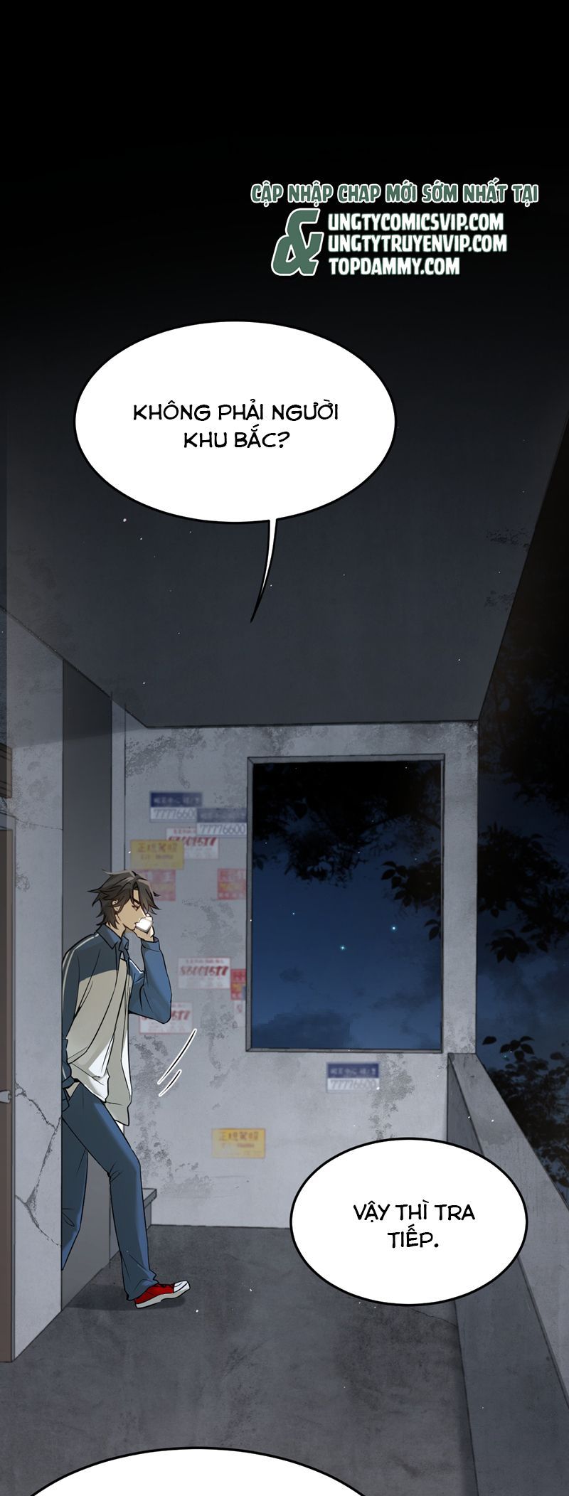 Bị Dã Thú Tùy Ý Nhìn Trộm Chapter 3 - 3