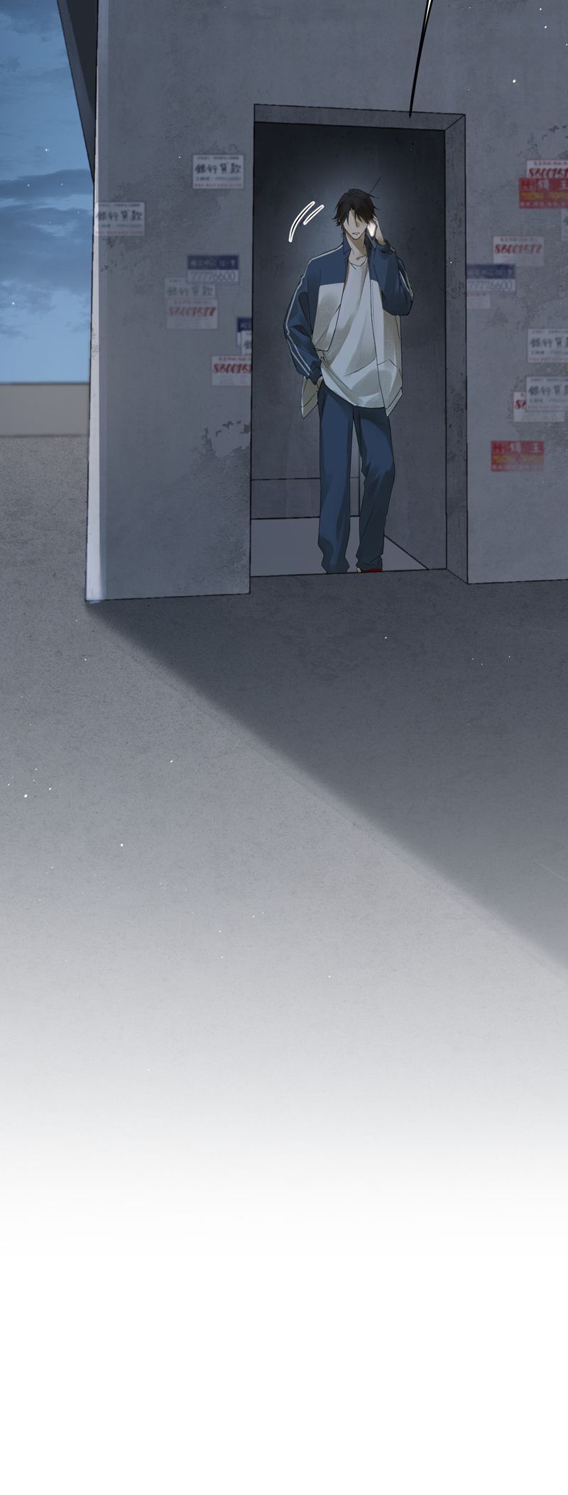 Bị Dã Thú Tùy Ý Nhìn Trộm Chapter 3 - 6