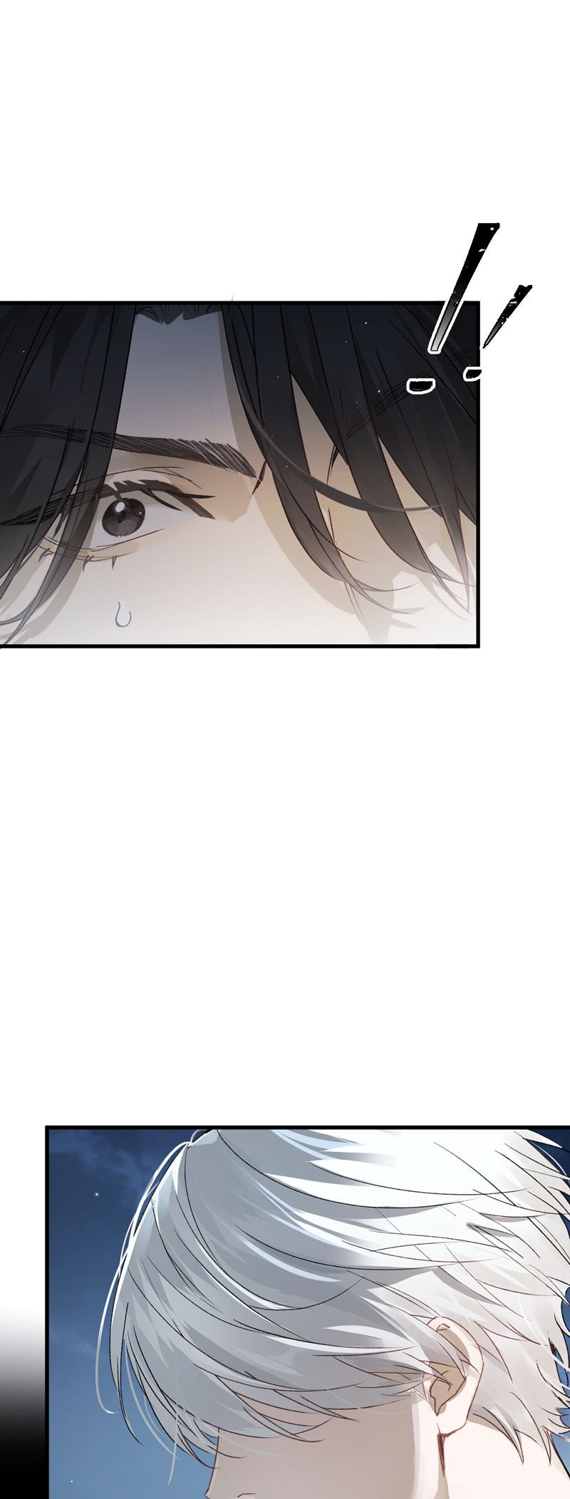 Bị Dã Thú Tùy Ý Nhìn Trộm Chapter 3 - 7