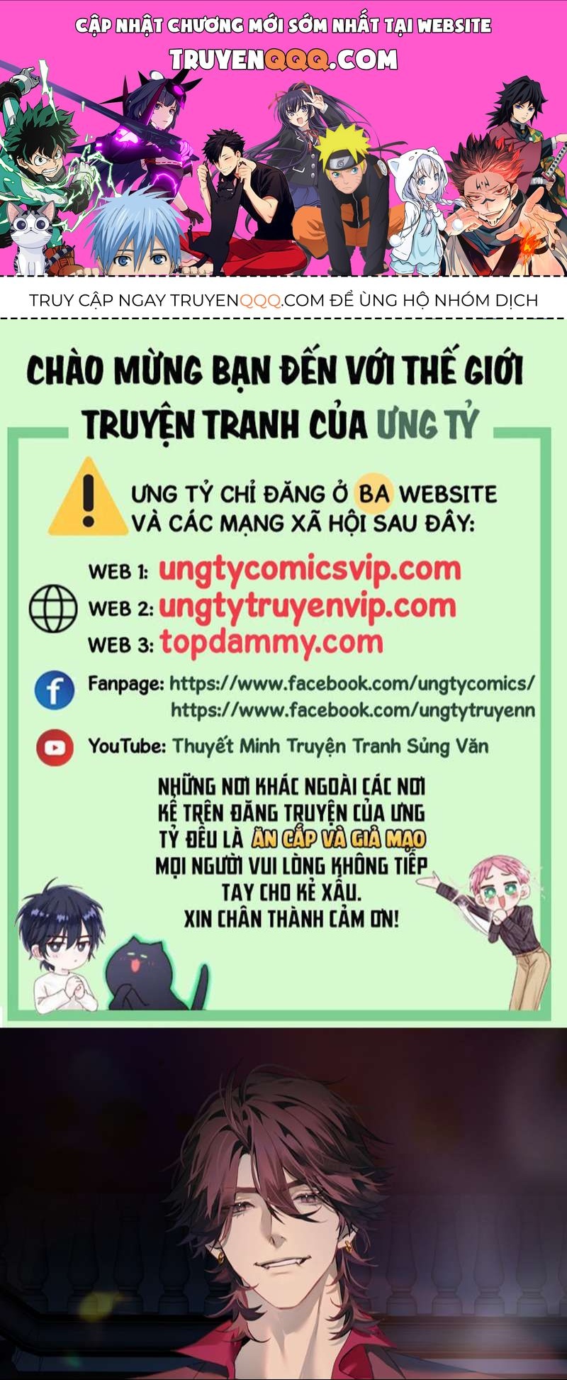 Bị Dã Thú Tùy Ý Nhìn Trộm Chapter 6 - 1